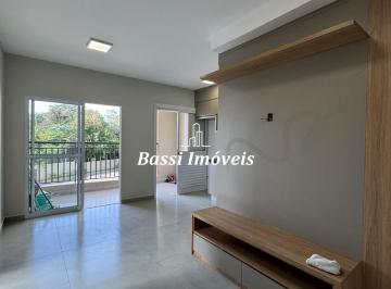 Apartamento · 58m² · 2 Quartos · 1 Vaga · Apartamento à Venda - Portal Torres de Módena, Mogi Guaçu - SP.
