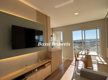 Apartamento · 58m² · 2 Quartos · 1 Vaga · Apartamento à Venda com Suítes no Portal Torres de Módena, Mogi Guaçu