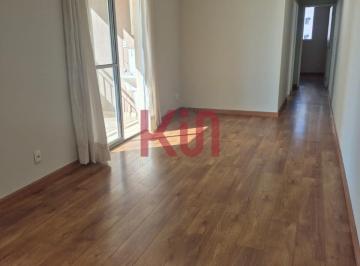 Apartamento · 58m² · 2 Quartos · 1 Vaga · Imperdível: Apartamento de 2 quartos com 1 vaga na São Judas, São Paulo-SP, 58m²