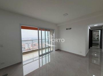 5061eb48c3ac36b177ad34b5ab7b27bd7e286a44 · Apartamento 3 quartos à venda ou aluguel, Residencial Supreme - Piracicaba