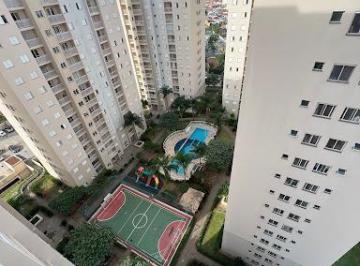 26d5e78dab8c816358e9103be1bbf327bc6f46f9 · Apartamento com 2 dormitórios à venda ou locação - Swift - Campinas/SP