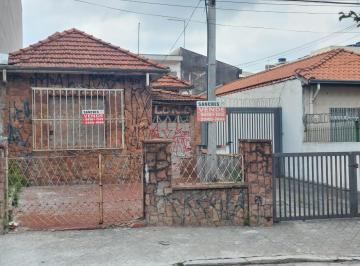 Terreno · 214m² · Terreno, Quinta da Paineira, São Paulo, SP