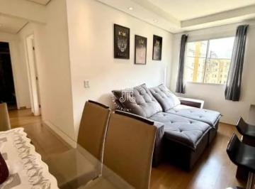 Apartamento · 47m² · 2 Quartos · 1 Vaga · APARTAMENTO COM 2 DORMITÓRIOS À VENDA NO RESERVA MONT SERRAT EM ITUPEVA
