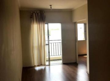 Apartamento · 62m² · 2 Quartos · 1 Vaga · APARTAMENTO À VENDA NA VILA GUARANI - JUNDIAÍ/SP