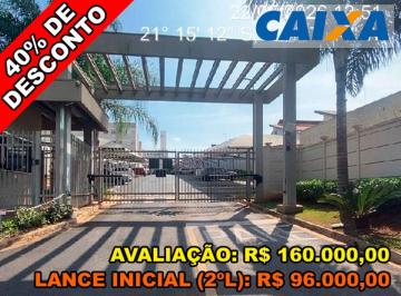 Apartamento de 2 quartos, Jaboticabal · Apartamento com 43,06m² de área privada - Cond. Res. Vitta Jardim das Orquideas - Jaboticabal/SP