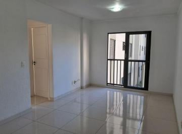 Apartamento de 2 quartos, São Paulo · Apartamento de 55 m² com 2 quartos para aluguel no Condomínio Bandeirantes