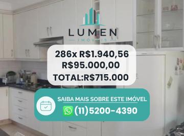 Casa de 4 quartos, Bebedouro · Casa à Venda em Bebedouro I 4 Quartos I 2 Suítes I 3 Vagas I Quintal I Área de Lazer