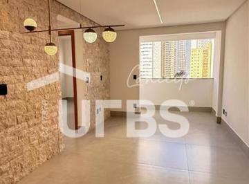 Apartamento · 56m² · 2 Quartos · 1 Vaga · APARTAMENTO À VENDA| 56,77M² | 2 QUARTOS | 1 SUÍTE | 1 VAGA