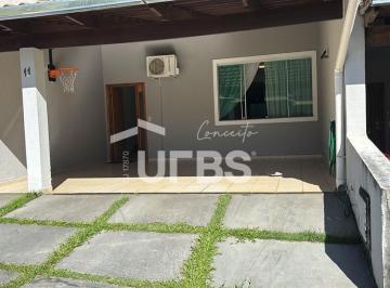 Casa · 121m² · 2 Quartos · Casa em Condomínio | Residencial Ilha das Pedras | Parque Amazônia | Goiânia