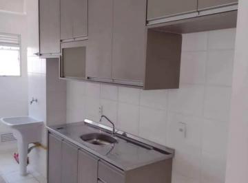 Apartamento de 2 quartos, Sumaré · Apartamento de 2 Quartos no Viva Vista Recanto – Condomínio Completo em Sumaré
AP001341