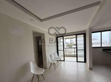 Apartamento · 2 Quartos · 1 Vaga · APT. 2 DORMS SENDO 1 SUÍTE - PRAIA DOURADA - ILHÉUS/BA