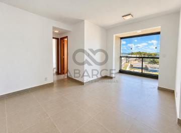 Apartamento · 68m² · 2 Quartos · 1 Vaga · APT. DE 2 DORMS SENDO 1 SUÍTE - PONTAL - ILHÉUS/BA