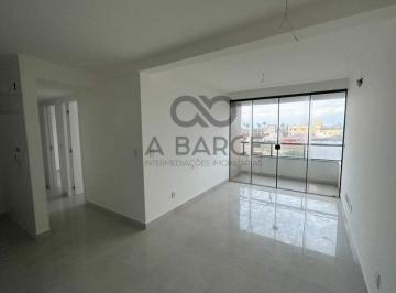 Apartamento · 63m² · 2 Quartos · 1 Vaga · APT. 2 DORMS SENDO 1 SUÍTE - JARDIM ATLÂNTICO - ILHÉUS/BA