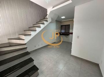 Casa de 2 quartos, Sorocaba · Sobrado em condomínio/ 2 Dorm./Ambientes integrados/ Jd. Santa Marta/ Só 230 mil