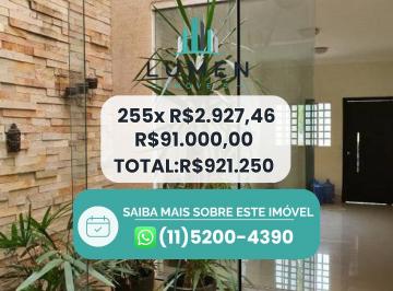 Casa de 3 quartos, Hortolândia · Casa Sobrado em Hortolândia I 3 Suítes I 2 Vagas I Área de Lazer Gourmet Completa