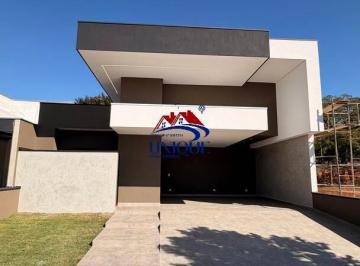 Casa · 250m² · 3 Quartos · 4 Vagas · Casa em condomínio de Boituva Tropicália Garden c/3 suítes