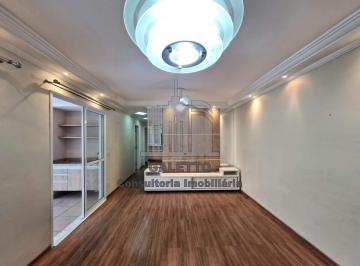 Apartamento · 86m² · 3 Quartos · 2 Vagas · Apartamento para Alugar em Campinas, Prime Acqua, Jardim São Vicente