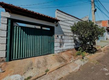 Foto 02 · Casa, Jardim Primavera, Alfenas, MG