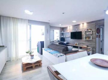 Apartamento · 91m² · 3 Quartos · 2 Vagas · APARTAMENTO À VENDA COM VARANDA GOURMET EM SÃO CAETANO DO SUL! 91 m² sendo 3 dormirtórios, 2 suítes