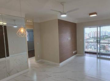 Apartamento · 83m² · 3 Quartos · 2 Vagas · Apartamento Vago e Totalmente Reformado | 83m² | 3 Dorms | 2 Vagas | Vivere Lorenzini