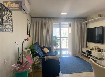 Apartamento · 84m² · 3 Quartos · 2 Vagas · Venda - Apartamento Semi Mobiliado no bairro do Jaguaré/SP