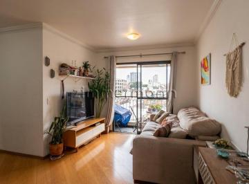 Apartamento · 68m² · 2 Quartos · 1 Vaga · APARTAMENTO LAPA 2 DORMITÓRIOS 1 VAGA
