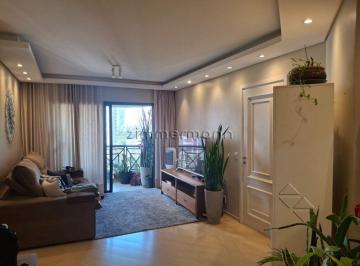 Apartamento · 125m² · 4 Quartos · 3 Vagas · APARTAMENTO PANAMBY 4 DORMITÓRIOS 3 VAGAS
