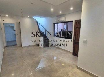 Casa · 120m² · 2 Quartos · 1 Vaga · Casa para aluguel - na Chácara Santo Antônio