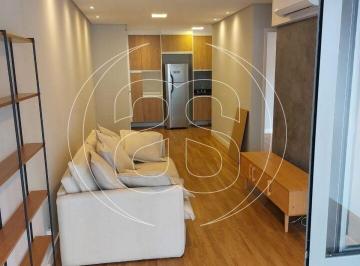 Apartamento · 66m² · 2 Quartos · 1 Vaga · APARTAMENTO PARA LOCAÇÃO NA REGIÃO DO BROOKLIN - 66m²