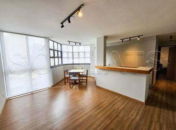 Apartamento · 50m² · 1 Quarto · 1 Vaga · Flat no Baden Baden disponível para locação com 50m², 01 dormitório e 01 vaga de garagem