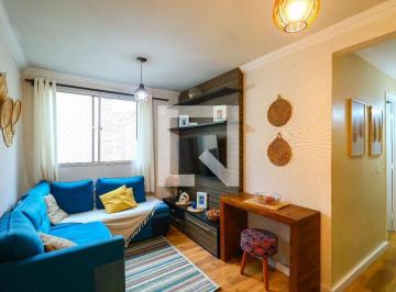 Apartamento · 48m² · 2 Quartos · 1 Vaga · Apartamento à Venda - Vila Pirajussara, 2 Quartos, 48 m2