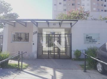 Apartamento · 42m² · 2 Quartos · 1 Vaga · Apartamento à Venda - Vila Carmosina, 2 Quartos, 42 m2
