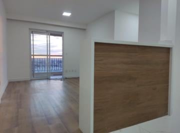 Apartamento · 69m² · 2 Quartos · 2 Vagas · Apartamento para alugar no bairro Vila Andrade - São Paulo/SP, Zona Sul