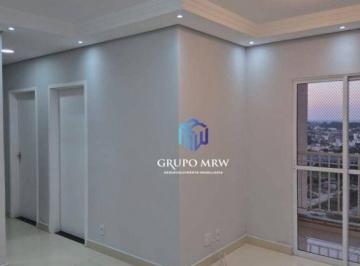 f545a36d65e9d9291ba1fc34440c8c861de61a57 · Apartamento com 2 dormitórios à venda, 56 m² por R$ 382.000 - Jardim São Carlos - Sorocaba/SP
