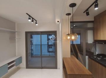 Apartamento · 45m² · 1 Quarto · 1 Vaga · Apartamento com 1 quarto para Locação, Vila Sônia - São Paulo