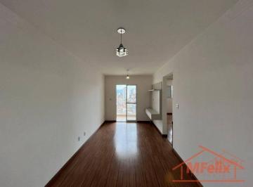 Apartamento · 57m² · 2 Quartos · 1 Vaga · Apartamento com 2 quartos à Venda, Vila Trabalhista - Guarulhos