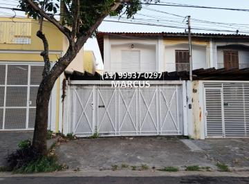 Casa de 3 quartos, São Paulo · Vila Sônia | Sobrado com 185m² | 3 Dormitórios | 2 Vagas | Próximo ao Metrô