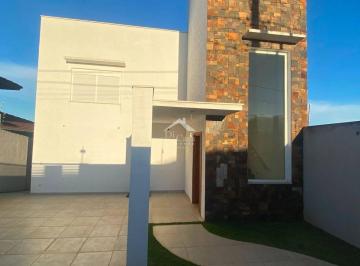 Casa · 286m² · 4 Quartos · 4 Vagas · Casa nova em Atibaia  4 suítes - 4 vagas - piscina