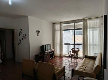 Apartamento de 2 quartos, Guarujá · PITANGUEIRAS À 50 METROS DO MAR