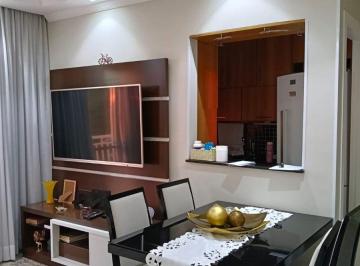 Apartamento de 2 quartos, Jundiaí · Spazio Bonfiglioli Aceito Permuta por Casa de Mesmo Valor