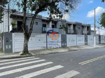 Casa · 81m² · 2 Quartos · 1 Vaga · VENDO SOBRADO 81m² ITAIM PAULISTA - SP -