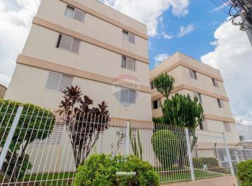 Apartamento · 65m² · 2 Quartos · 1 Vaga · Apartamento 2 dormitórios - Jardim Bela Vista, Campinas/SP