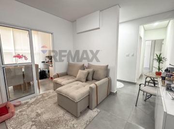 Apartamento · 69m² · 2 Quartos · 1 Vaga · Seu Novo Lar dos Sonhos no Centro de Santa Bárbara d'Oeste/SP