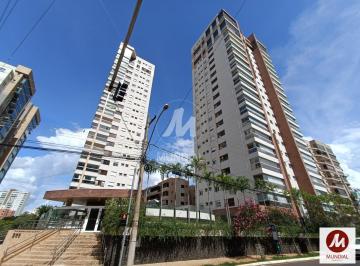 Fachada Condominio · Apartamento (tipo - padrao) 3 dormitórios/suite, cozinha planejada, portaria 24 horas, lazer, espaço