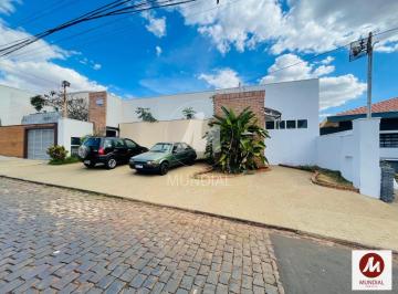 Fachada Unidade · Sala comercial (sala - terrea independente) , cozinha planejada