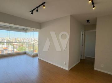 Apartamento · 62m² · 2 Quartos · 1 Vaga · Apartamento para alugar 62m² - 2 Dormitórios - 1 Vaga - Vila Anastácio