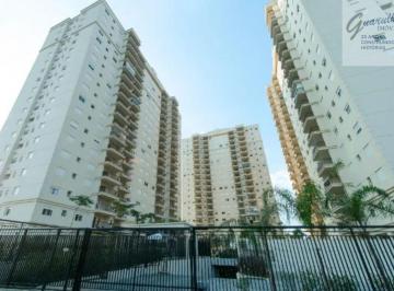 Apartamento · 70m² · 2 Quartos · 1 Vaga · Apartamento Locação Wi Vila Augusta, 70m², 2 Quartos, 1 Vaga, Lazer Completo