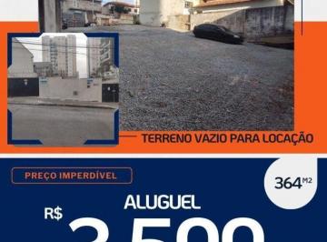 Terreno · 364m² · TERRENO LOCAÇÃO TUCURUVI 362M2 LAVA RAPIDO OU ESTACIONAMENTO