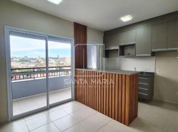 Sala · Apartamento (tipo - padrao) 2 dormitórios, cozinha planejada, portaria 24 horas, elevador, em condom