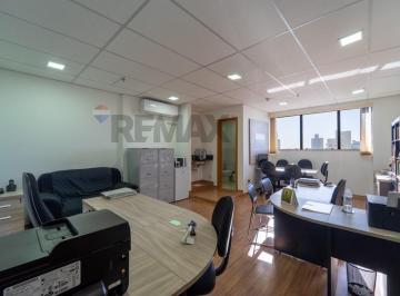 Comercial · 35m² · 1 Vaga · Venda Sala Comercial no Centro de Jundiaí-SP